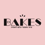 לוגו bakes